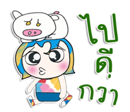 Mr. Nada. I love pig. ^_^ sticker #14056597