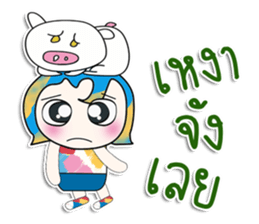 Mr. Nada. I love pig. ^_^ sticker #14056598