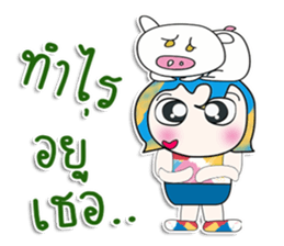 Mr. Nada. I love pig. ^_^ sticker #14056599