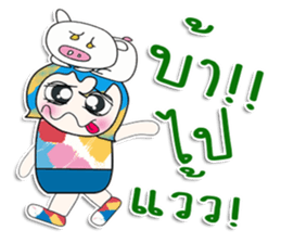 Mr. Nada. I love pig. ^_^ sticker #14056601