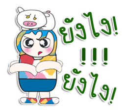 Mr. Nada. I love pig. ^_^ sticker #14056603