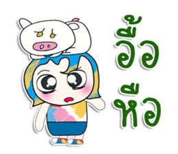 Mr. Nada. I love pig. ^_^ sticker #14056608