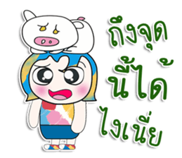 Mr. Nada. I love pig. ^_^ sticker #14056611