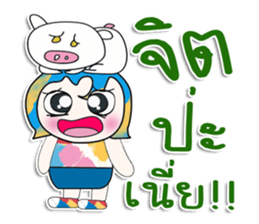 Mr. Nada. I love pig. ^_^ sticker #14056613