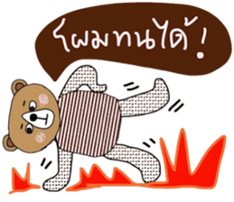 Handsome Brown Bear ,the Tim sticker #14056631