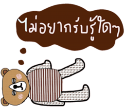 Handsome Brown Bear ,the Tim sticker #14056636