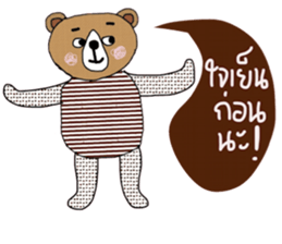 Handsome Brown Bear ,the Tim sticker #14056638