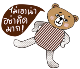 Handsome Brown Bear ,the Tim sticker #14056642