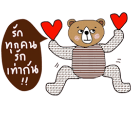 Handsome Brown Bear ,the Tim sticker #14056643