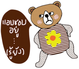 Handsome Brown Bear ,the Tim sticker #14056644