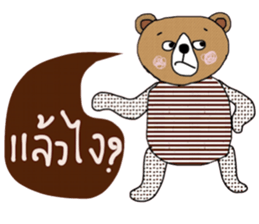 Handsome Brown Bear ,the Tim sticker #14056656