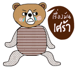 Handsome Brown Bear ,the Tim sticker #14056657