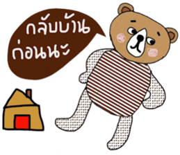 Handsome Brown Bear ,the Tim sticker #14056661