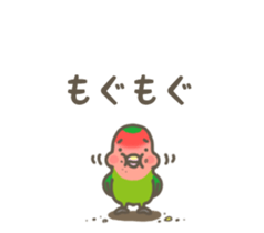 Agapornis roseicollis sticker #14056666