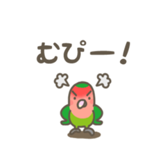 Agapornis roseicollis sticker #14056667