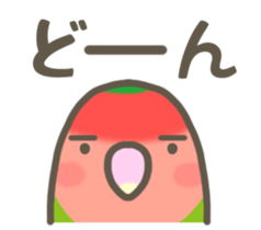 Agapornis roseicollis sticker #14056670