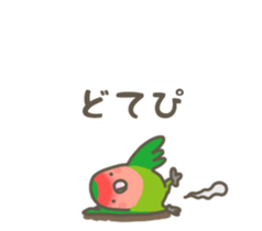 Agapornis roseicollis sticker #14056675