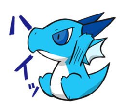 A Little Dragons Sticker sticker #14056942