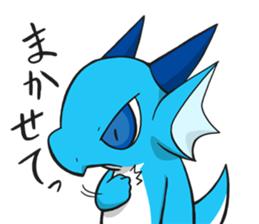 A Little Dragons Sticker sticker #14056945