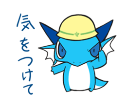 A Little Dragons Sticker sticker #14056947