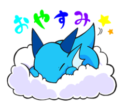 A Little Dragons Sticker sticker #14056950