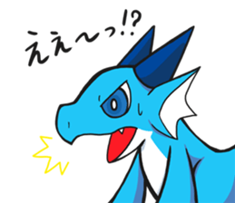 A Little Dragons Sticker sticker #14056952