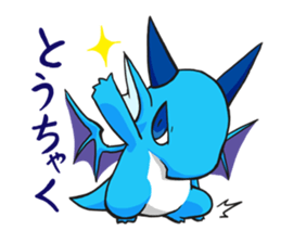 A Little Dragons Sticker sticker #14056953