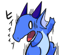 A Little Dragons Sticker sticker #14056956