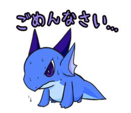 A Little Dragons Sticker sticker #14056957