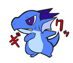 A Little Dragons Sticker sticker #14056958