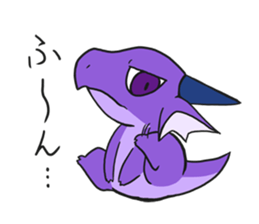 A Little Dragons Sticker sticker #14056962