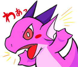 A Little Dragons Sticker sticker #14056966