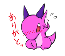 A Little Dragons Sticker sticker #14056969