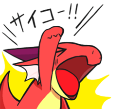 A Little Dragons Sticker sticker #14056971