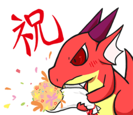 A Little Dragons Sticker sticker #14056973