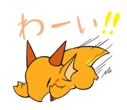 A Little Dragons Sticker sticker #14056977