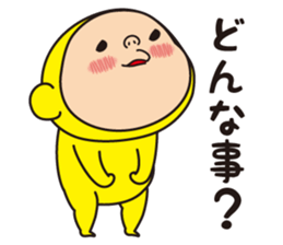 Pretty Yellow 37 sticker #14056983