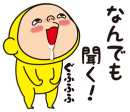 Pretty Yellow 37 sticker #14056986