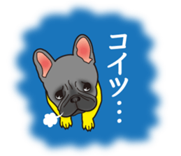 Pretty Yellow 37 sticker #14056987