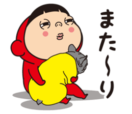 Pretty Yellow 37 sticker #14056990