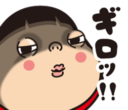 Pretty Yellow 37 sticker #14056991