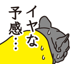 Pretty Yellow 37 sticker #14056992