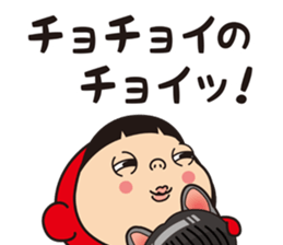 Pretty Yellow 37 sticker #14056993