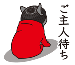 Pretty Yellow 37 sticker #14056994