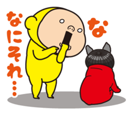 Pretty Yellow 37 sticker #14056995