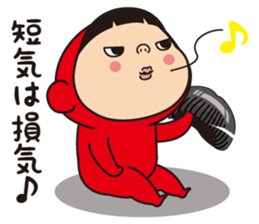 Pretty Yellow 37 sticker #14056998