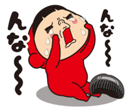 Pretty Yellow 37 sticker #14057001