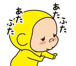 Pretty Yellow 37 sticker #14057002