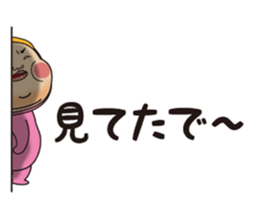 Pretty Yellow 37 sticker #14057004