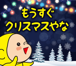 Pretty Yellow 37 sticker #14057006